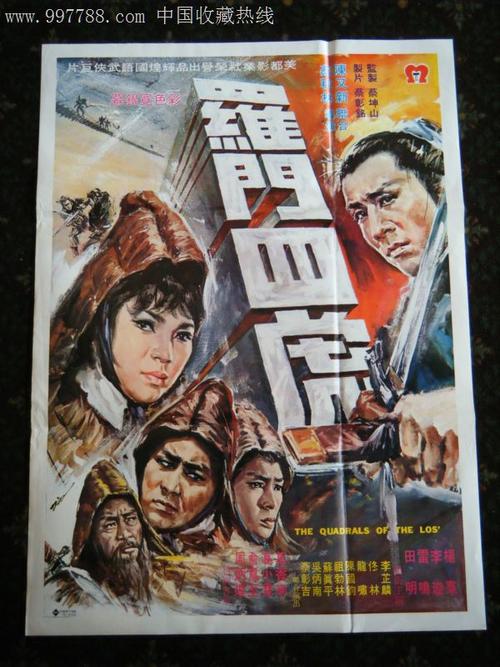 银行会查雅思成绩单吗